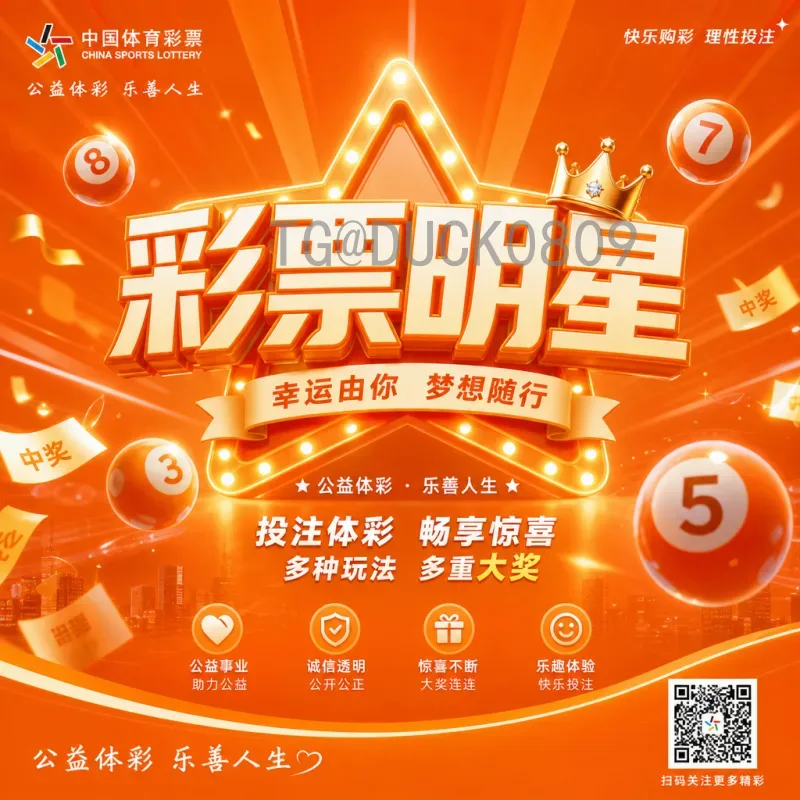 实时2026国际足联世界杯小组赛规则是什么意思？一文读懂全新赛制